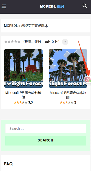 MCPEDL模组下载手机版 MCPEDL模组下载手机版